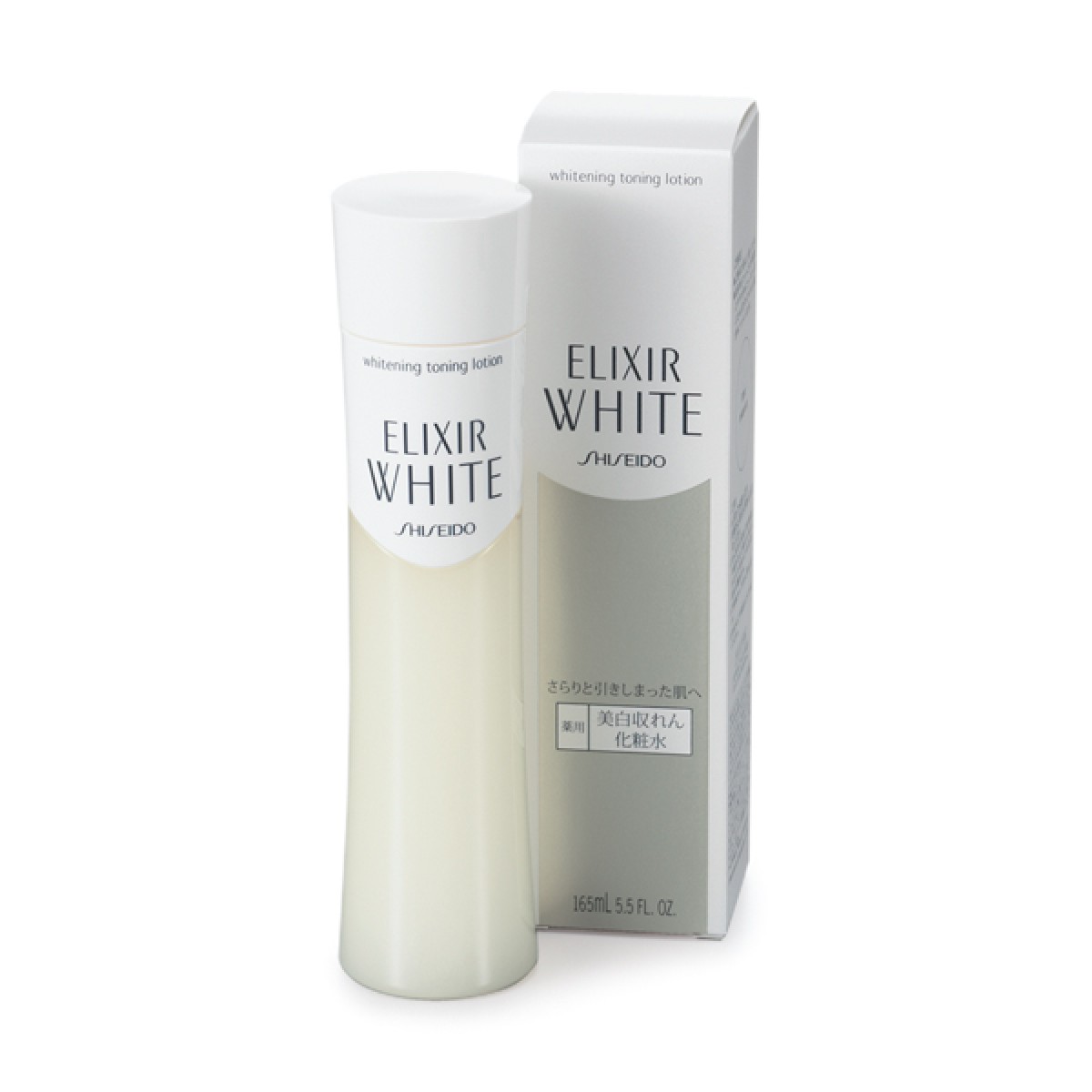 Dưỡng Ngày Elixir White Whitening Clear Emulision
