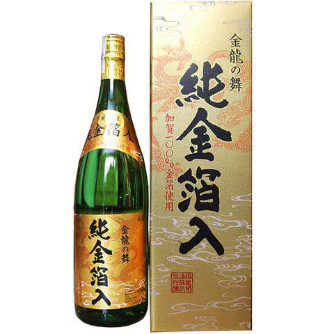 Rượu Sake Vảy Vàng Nhật Bản