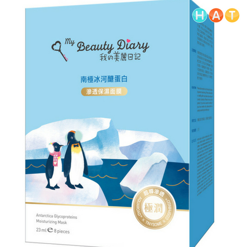 Mặt nạ My Beauty Diary Đá Băng Nam Cực 8 Miếng – Antartica Glycoproteins