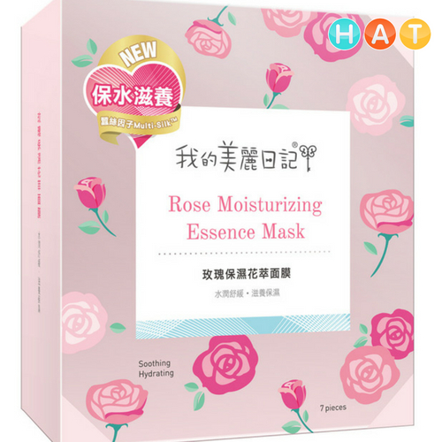 Mặt Nạ My Beauty Tinh Chất Hoa Hồng 7 Miếng – My Beauty Diary Rose Moisturizing Essence Mask
