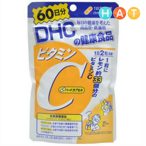 Viên Uống DHC Bổ Sung Vitamin C 120 Viên Nhật Bản