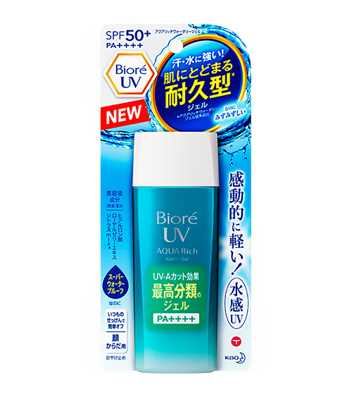 Kem Chống Nắng Bioré UV Aqua Rich Watery Essence 85g